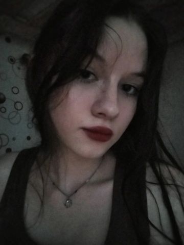 Викторина